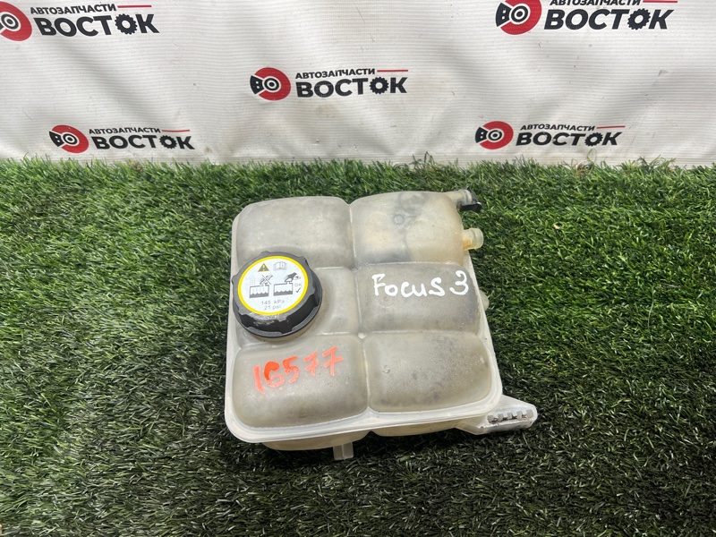 Бачок расширительный, 2000 рублей, Пешки