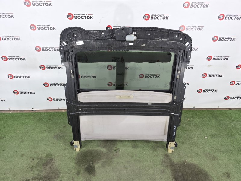 Люк, 35000 рублей, Пешки