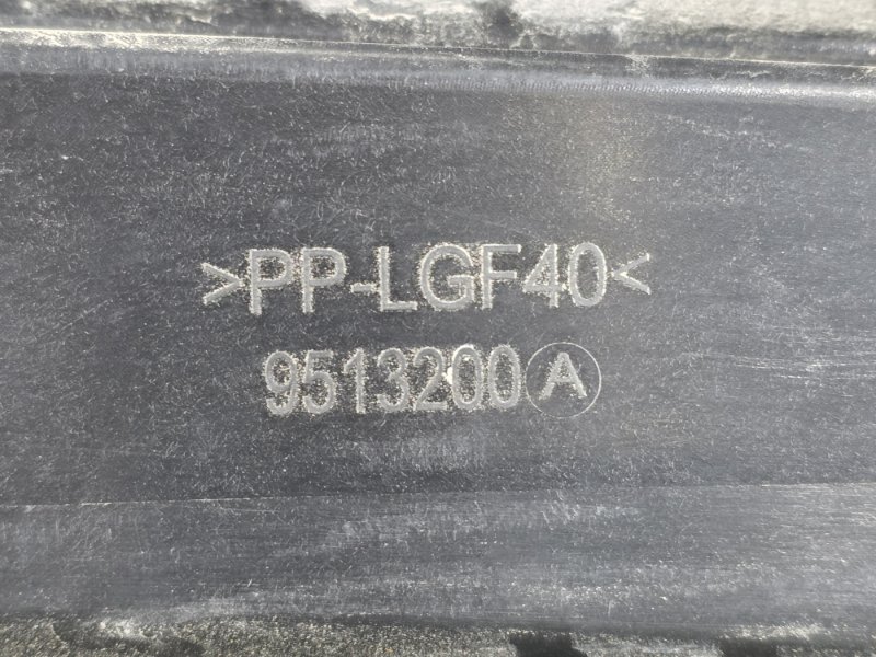 Люк, 35000 рублей, Пешки