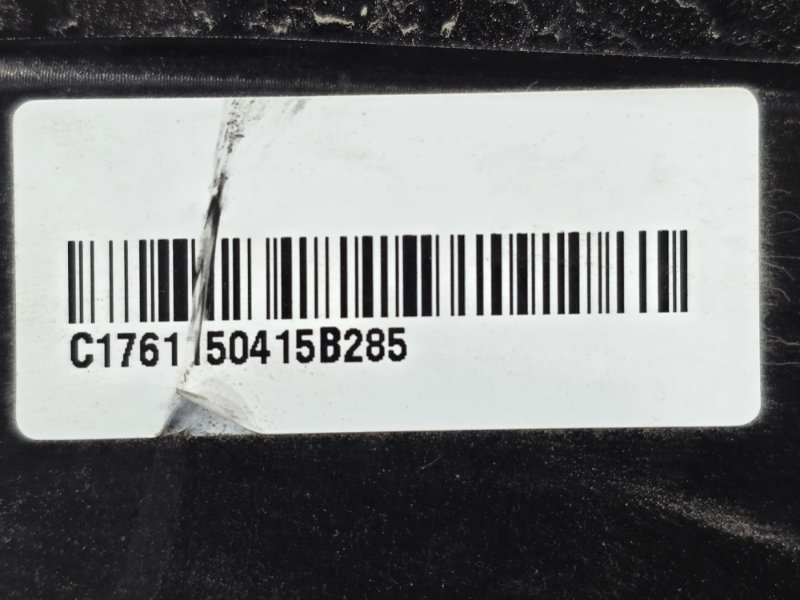 Люк, 35000 рублей, Пешки