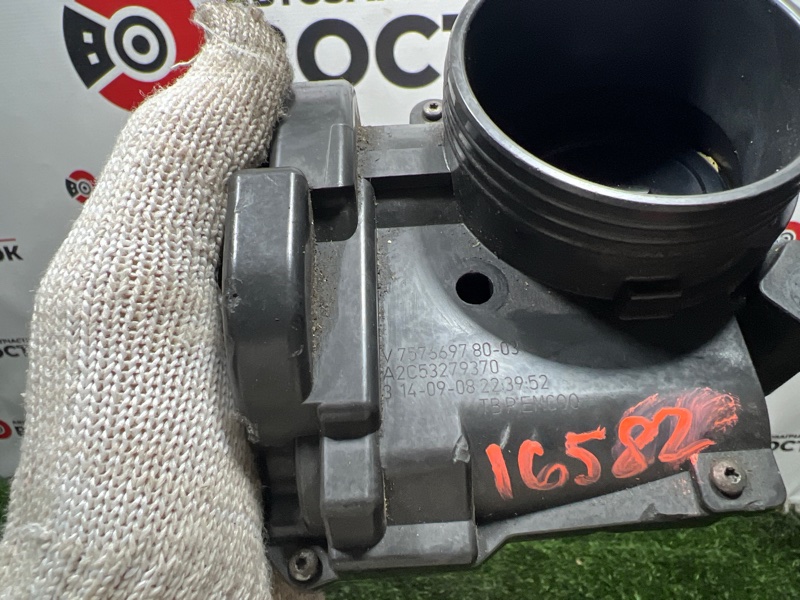 Дроссельная заслонка, 3000 рублей, Пешки