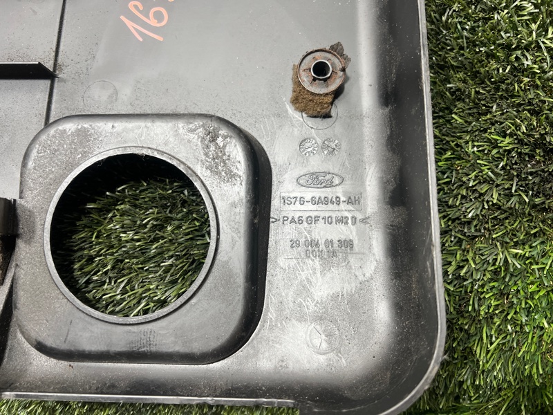 Декоративная крышка двигателя, 2000 рублей, Пешки