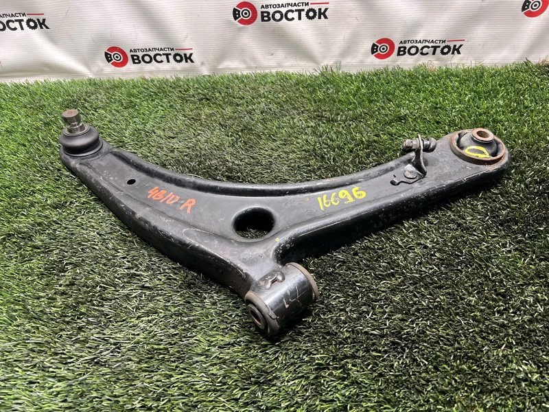 Рычаг нижний, 2000 рублей, Пешки