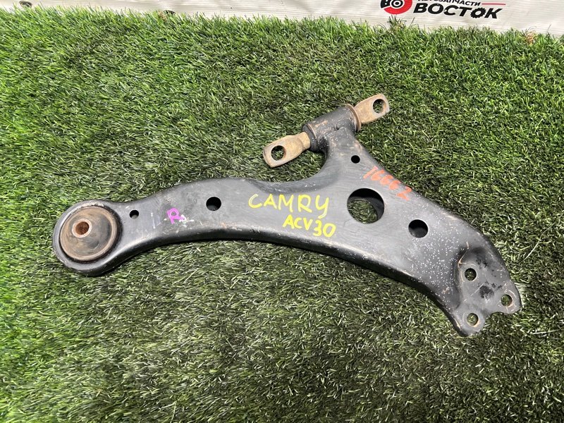 Рычаг нижний, 2000 рублей, Пешки