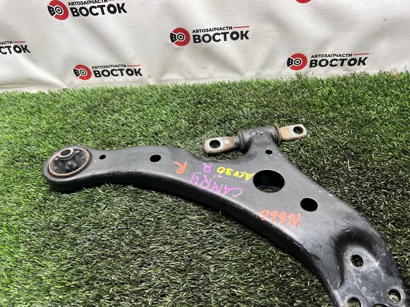 Рычаг нижний, 2000 рублей, Пешки