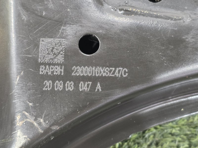 Подрамник, 50000 рублей, Пешки