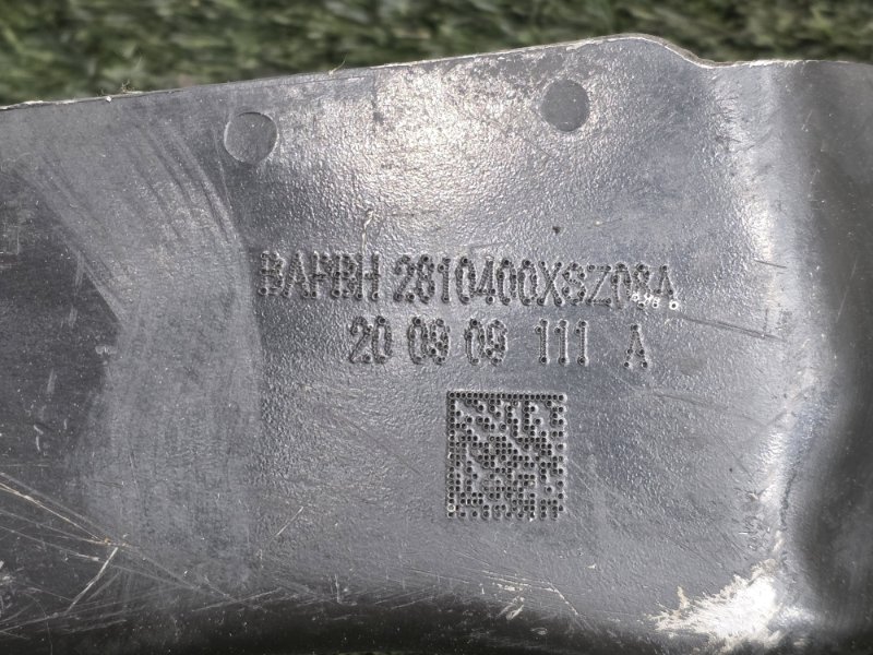 Крепление балки подвески, 10000 рублей, Пешки