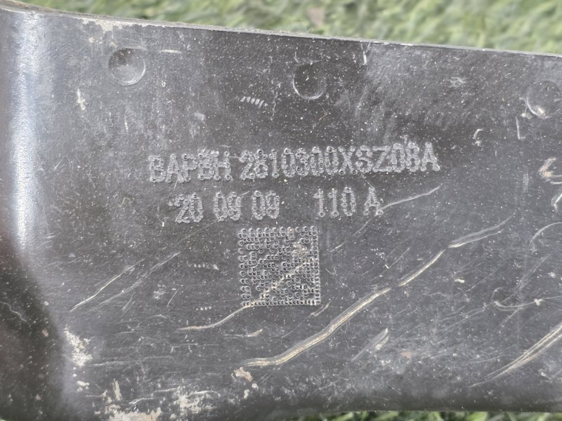 Крепление балки подвески, 10000 рублей, Пешки