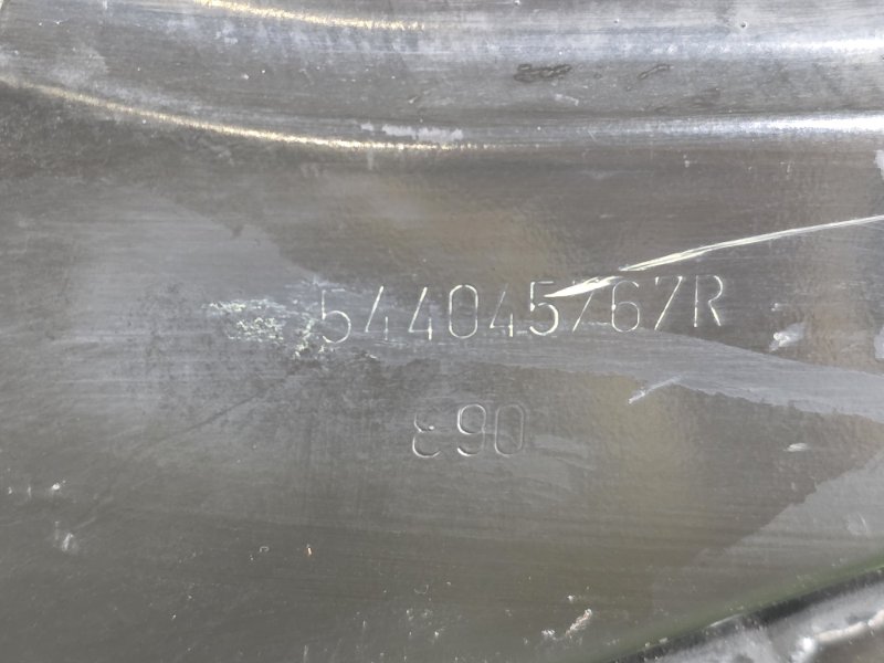 Подрамник, 17000 рублей, Пешки