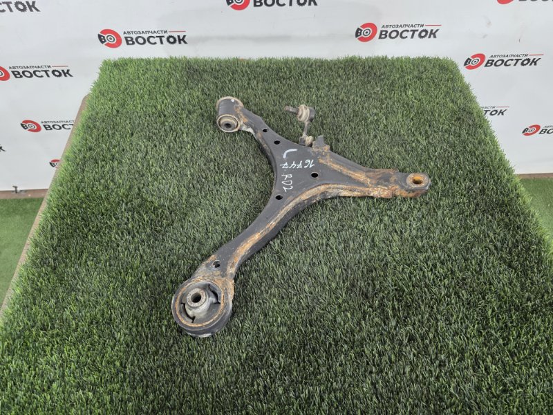 Рычаг нижний, 3500 рублей, Пешки