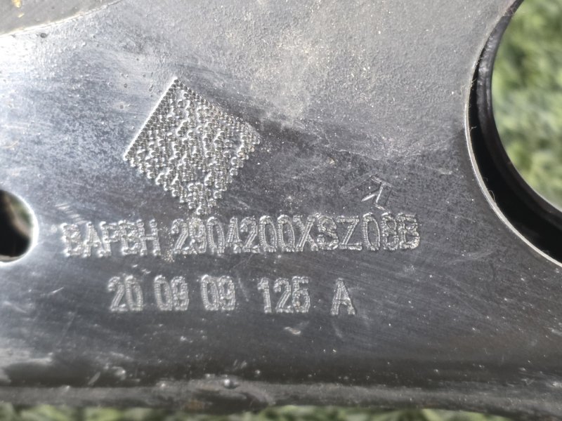 Рычаг нижний, 3500 рублей, Пешки