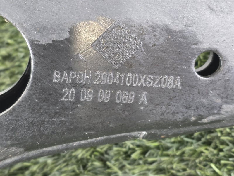 Рычаг нижний, 3500 рублей, Пешки