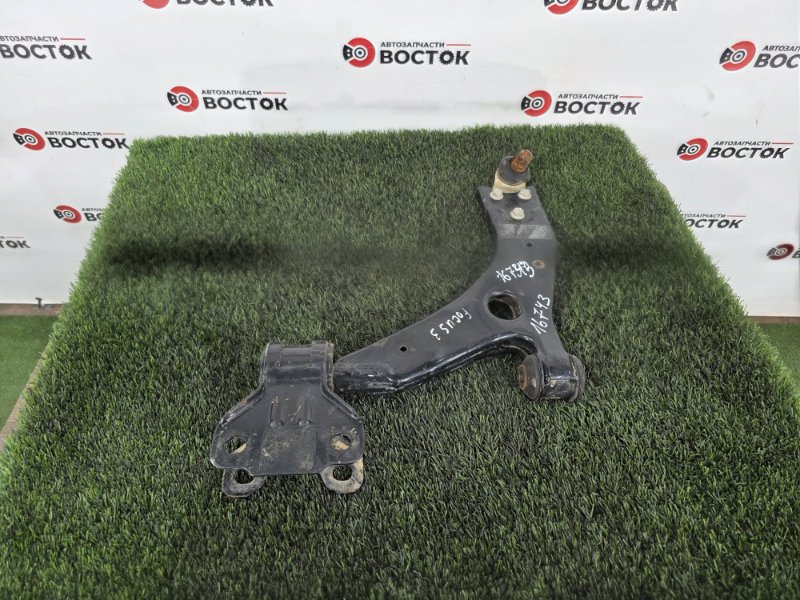 Рычаг нижний, 2500 рублей, Пешки