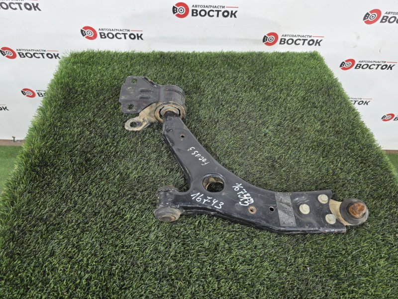 Рычаг нижний, 2500 рублей, Пешки