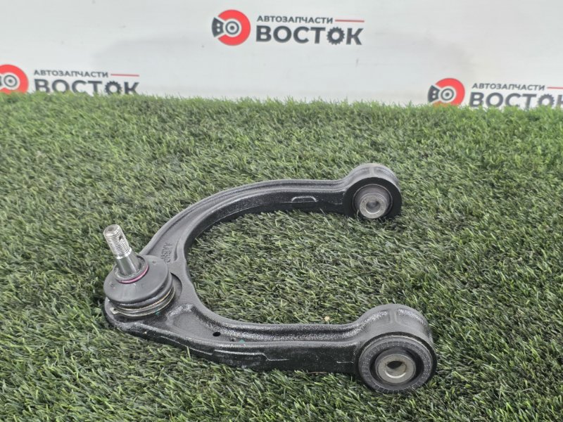 Рычаг верхний, 5000 рублей, Пешки