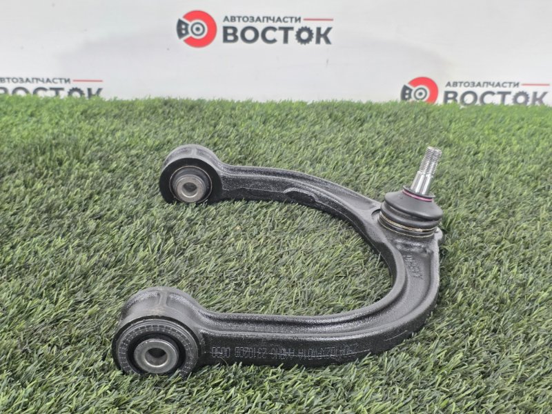 Рычаг верхний, 5000 рублей, Пешки