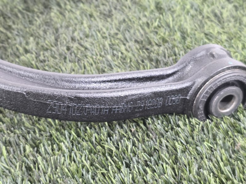 Рычаг верхний, 5000 рублей, Пешки