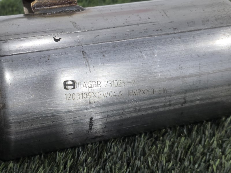 Резонатор глушителя, 15000 рублей, Пешки