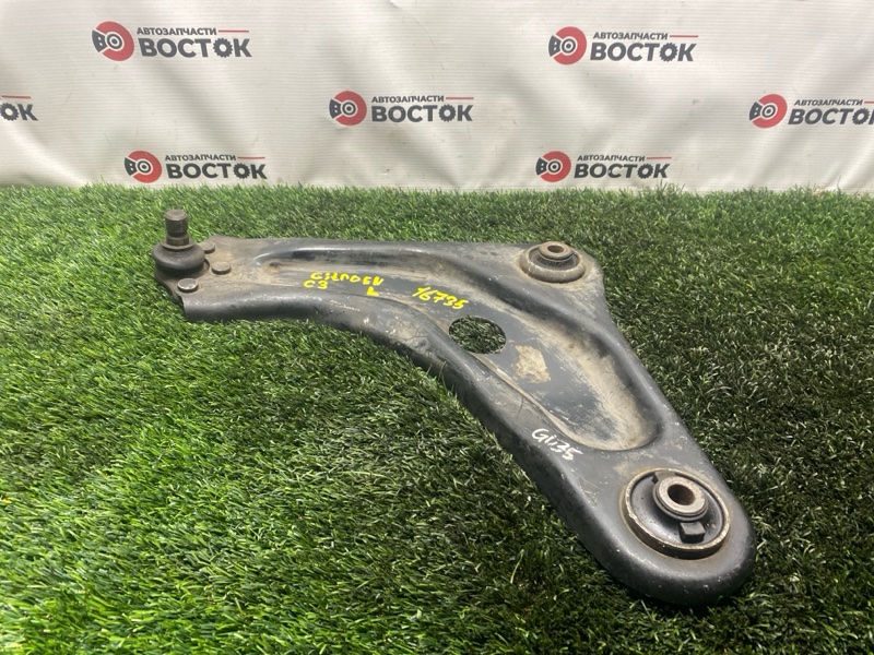 Рычаг нижний, 3000 рублей, Пешки