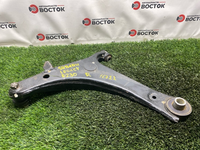 Рычаг нижний, 3000 рублей, Пешки