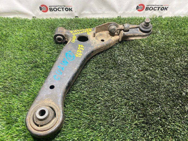 Рычаг нижний, 3000 рублей, Пешки