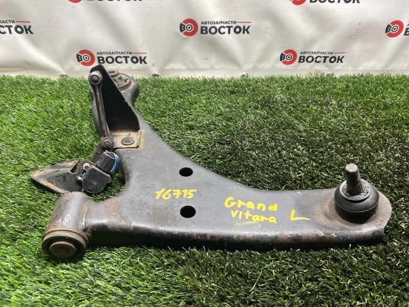 Рычаг нижний, 3000 рублей, Пешки