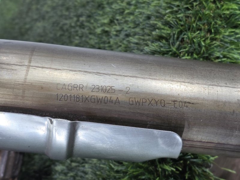 Средняя часть глушителя, 10000 рублей, Пешки