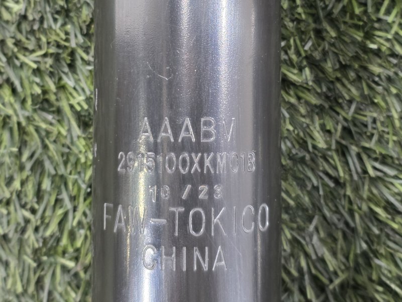 Тяга поперечная, 12000 рублей, Пешки