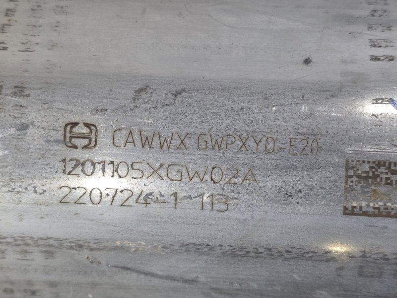 Средняя часть глушителя, 10000 рублей, Пешки