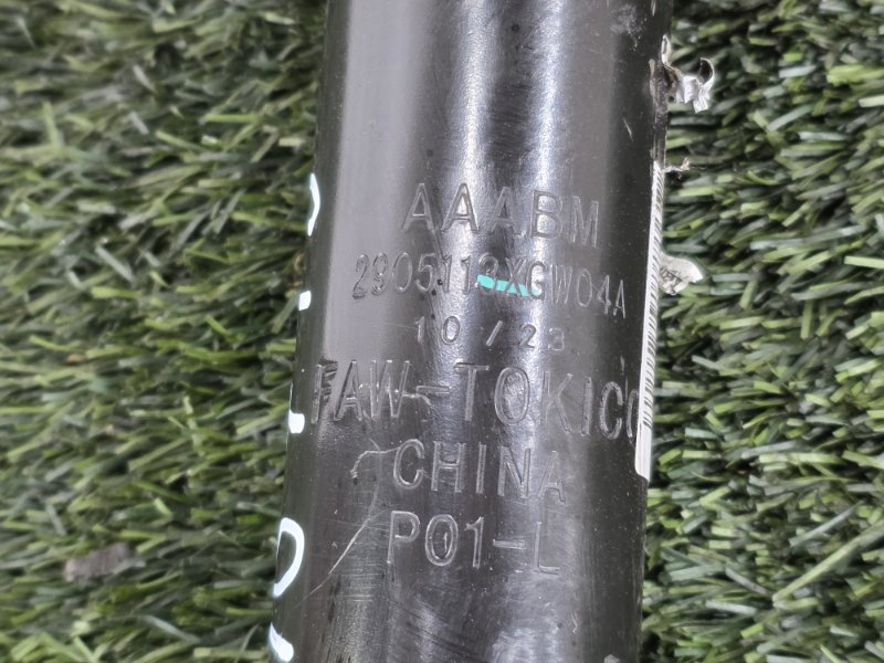 Стойка подвески, 14000 рублей, Пешки