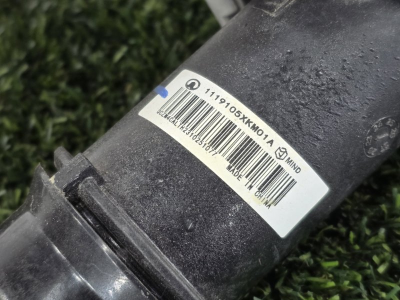 Интеркулер, 12000 рублей, Пешки