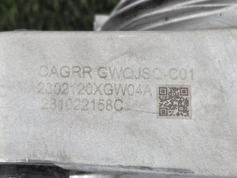 Редуктор, 280000 рублей, Пешки