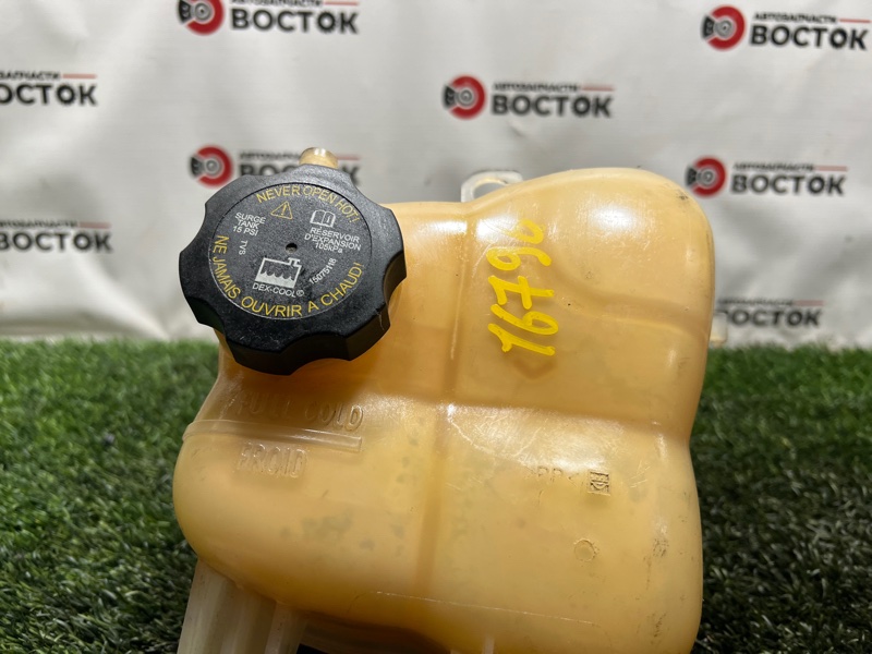 Бачок расширительный, 2000 рублей, Пешки