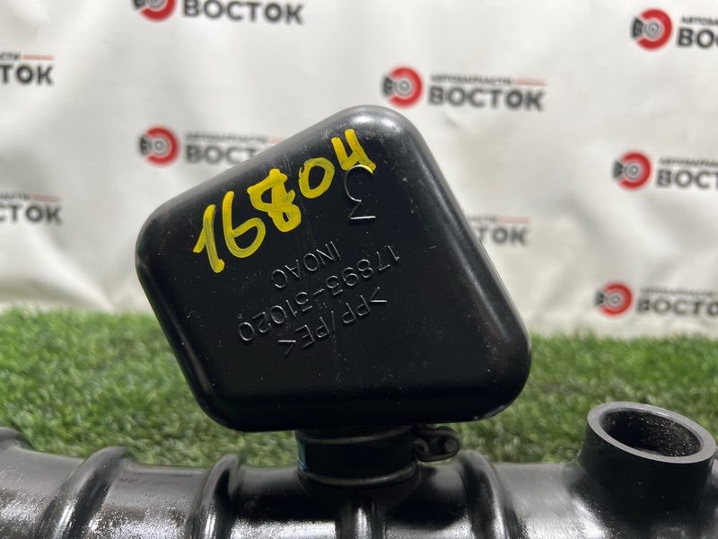 Патрубок воздушного фильтра, 1500 рублей, Пешки