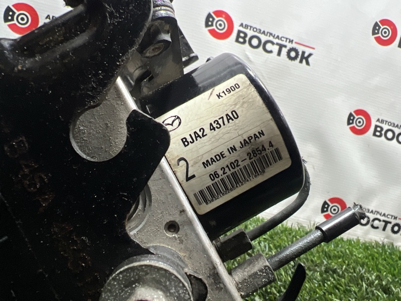 Блок ABS, 5000 рублей, Пешки