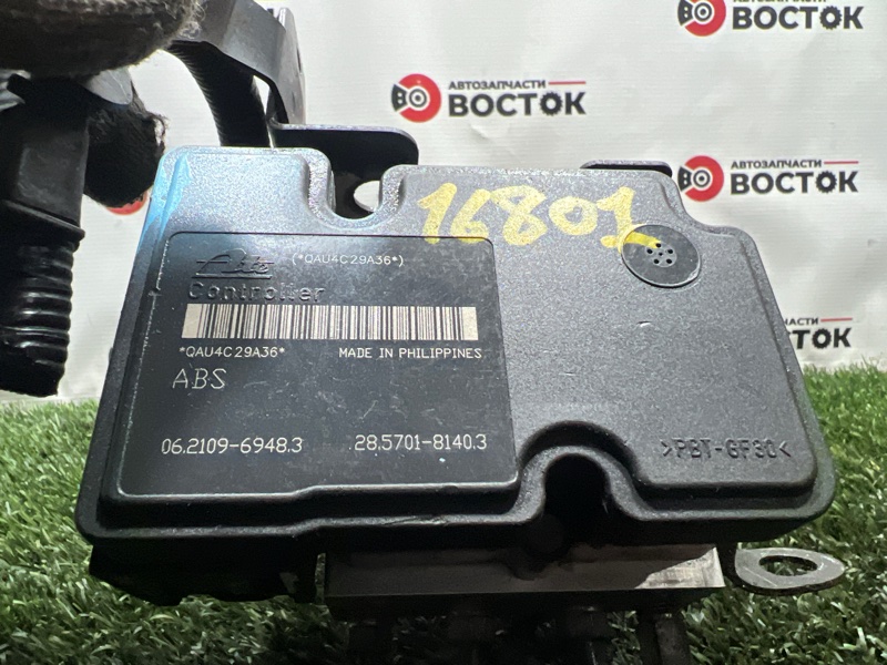 Блок ABS, 5000 рублей, Пешки