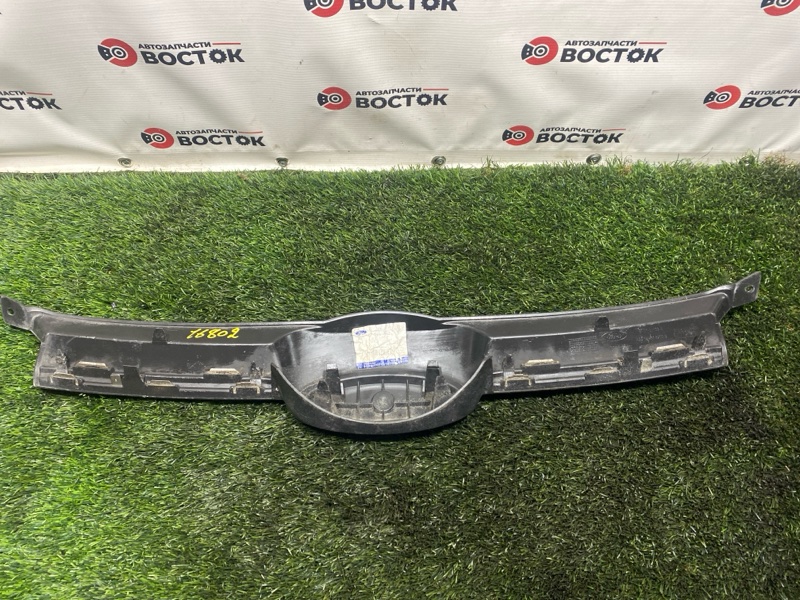 Решетка радиатора, 1000 рублей, Пешки