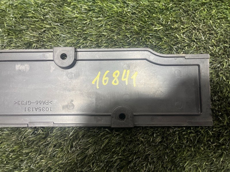 Декоративная крышка двигателя, 600 рублей, Пешки