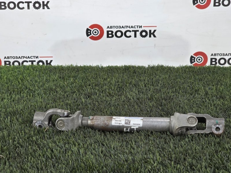 Рулевой карданчик, 3000 рублей, Пешки