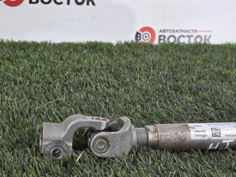 Рулевой карданчик, 3000 рублей, Пешки