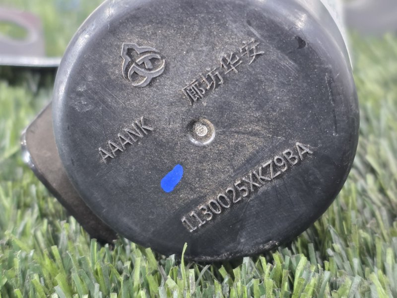 Фильтр Абсорбера, 1500 рублей, Пешки