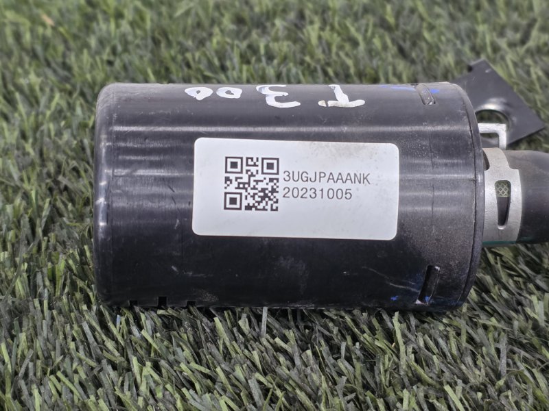 Фильтр Абсорбера, 1500 рублей, Пешки