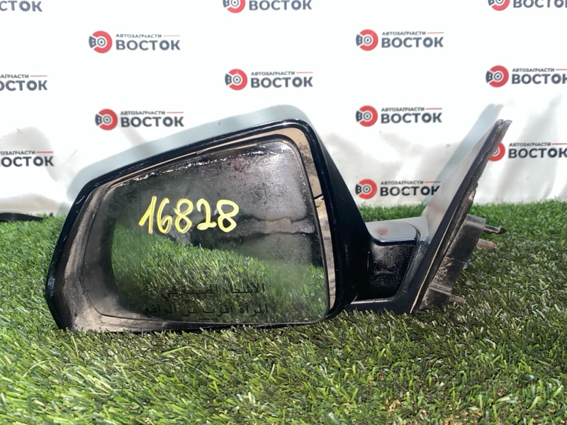 Зеркало боковое, 5000 рублей, Пешки