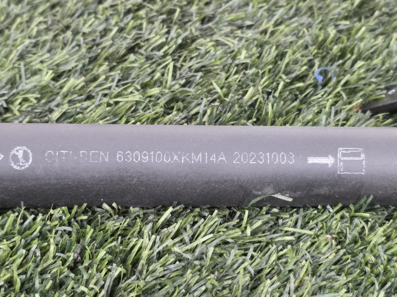 Ограничитель двери, 9500 рублей, Пешки