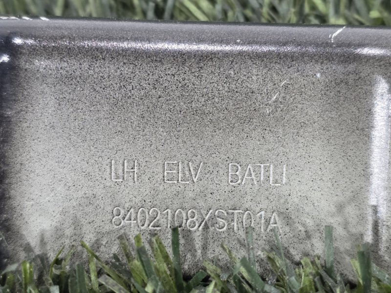 Петля капота, 3000 рублей, Пешки