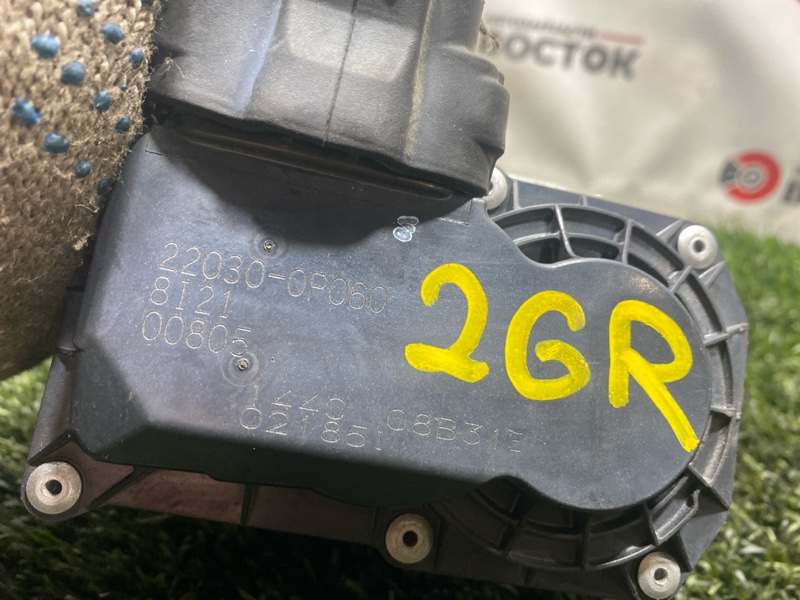 Дроссельная заслонка, 12000 рублей, Пешки