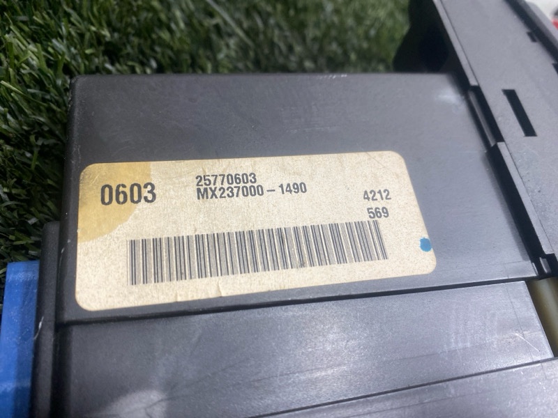 Блок управления климат-контролем, 3000 рублей, Пешки