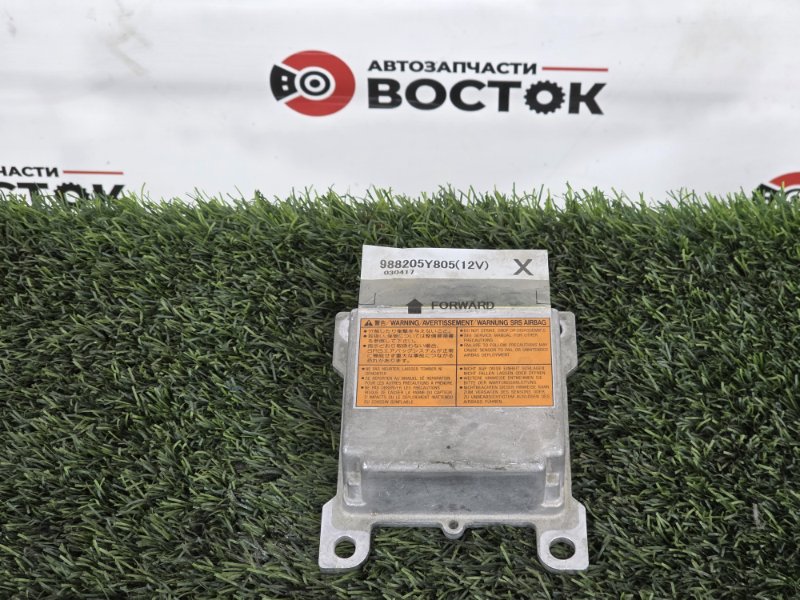 Блок управления SRS, 2000 рублей, Пешки