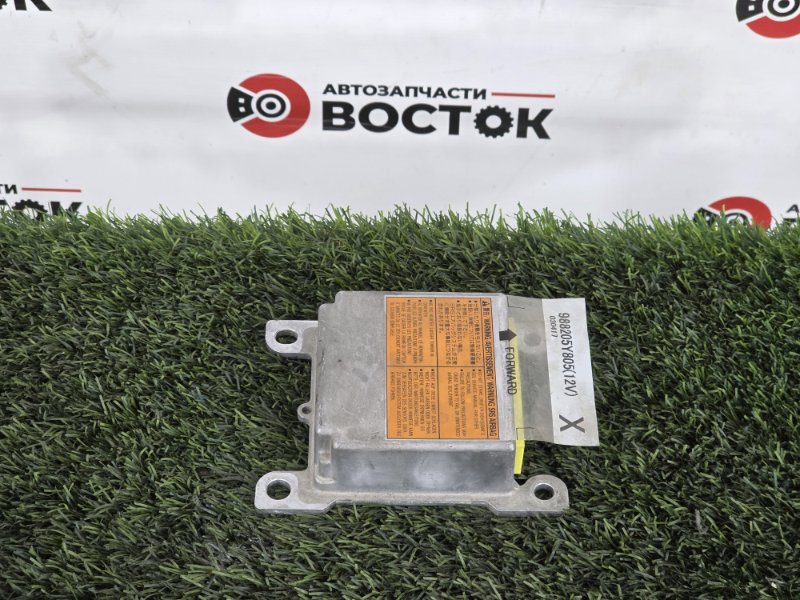 Блок управления SRS, 2000 рублей, Пешки