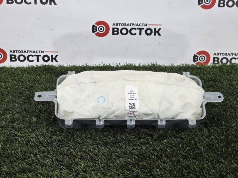 Подушка безопасности пассажира, 10000 рублей, Пешки